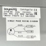 Вентилятор Boyoung DYF4E-250-QS2a 0.85 кВт с вперед загнутыми лопатками AC
