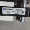 Вентилятор Weiguang YGF60-183-R 220В клеммное подключение