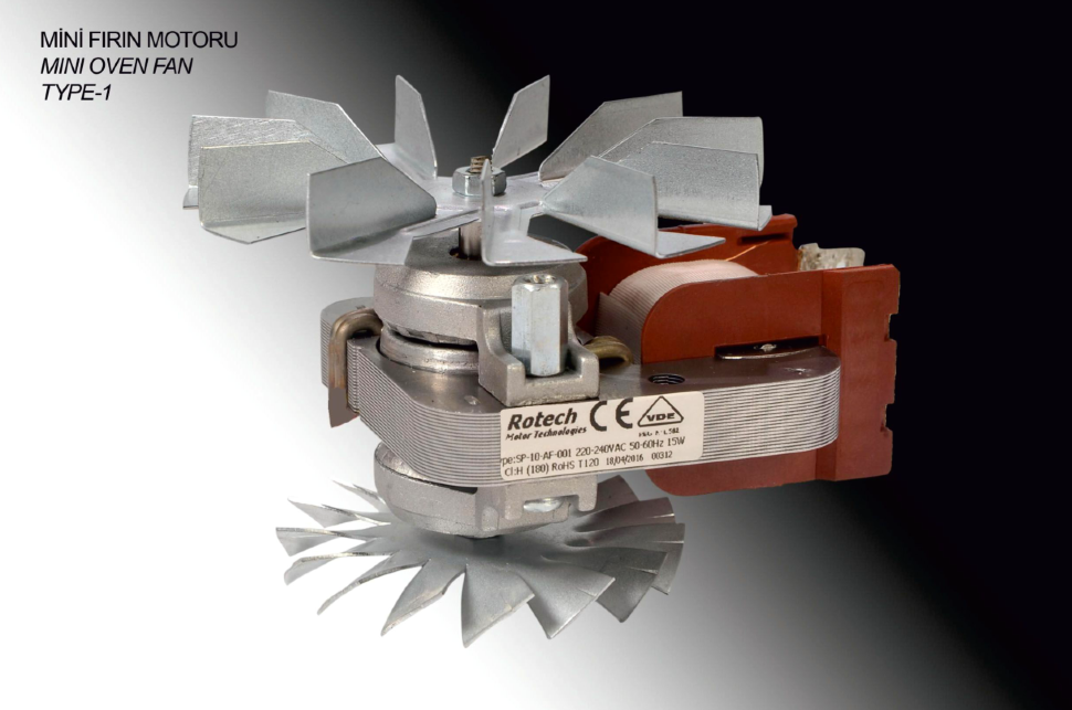 Купить вентилятор Rotech SP-10-AF-001 горячего воздуха мини. Подобрать ...