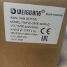 Вентилятор Weiguang YWF2E-250B-92/25-G