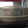 Вентилятор Weiguang EC102-35E3G01-B250-50A1-01-Z с обратно загнутыми лопатками EC
