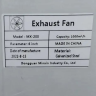 Вентилятор Minxin MX-200 0.15 кВт 220В вытяжной