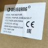 Вентилятор Weiguang YWF4E-300-B-92/35-T