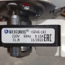 Вентилятор Weiguang YGF48-183-L (YGF45-183-L) 220В