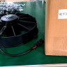 Вентилятор AC.117.341.28 (344 мм) автомобильный